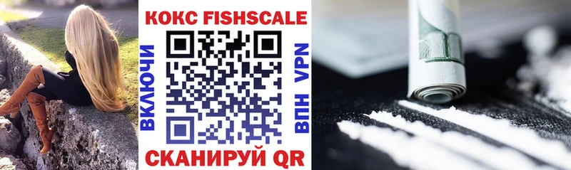 Купить  Коммунар  Cocaine 99% 