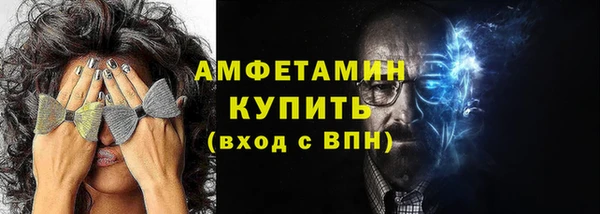 каннабис Карпинск