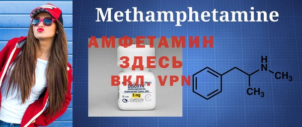 apvp Карталы