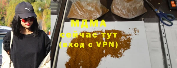 прущие крисы Касимов