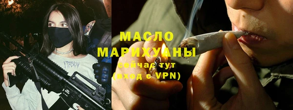 прущие крисы Касимов