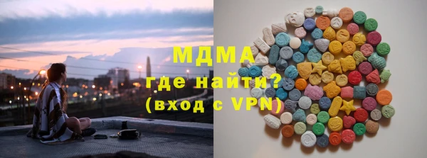 каннабис Карпинск