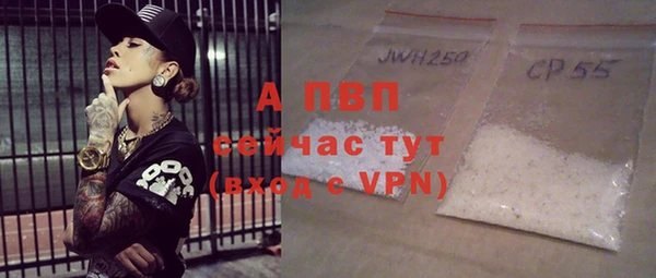 прущие крисы Касимов