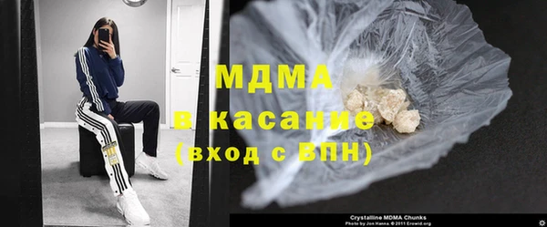 apvp Карталы