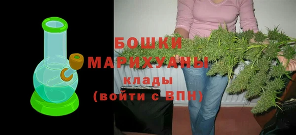 каннабис Карпинск