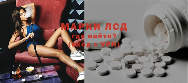 прущие крисы Касимов
