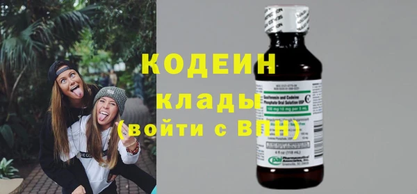 apvp Карталы