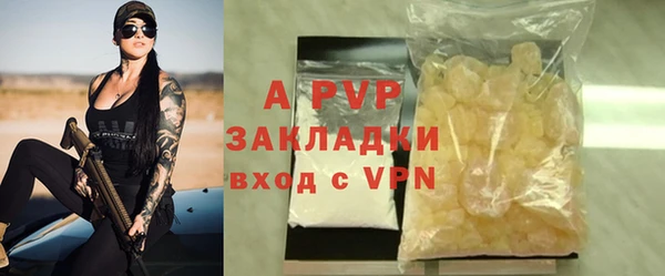 прущие крисы Касимов