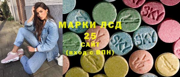 прущие крисы Касимов
