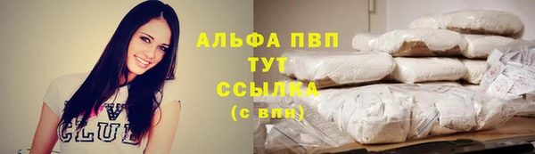 прущие крисы Касимов