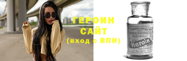 каннабис Карпинск