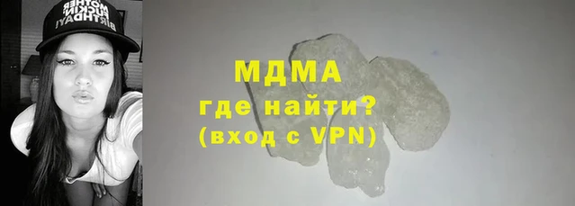 прущие крисы Касимов