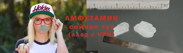 прущие крисы Касимов