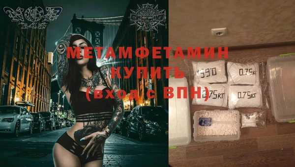 apvp Карталы