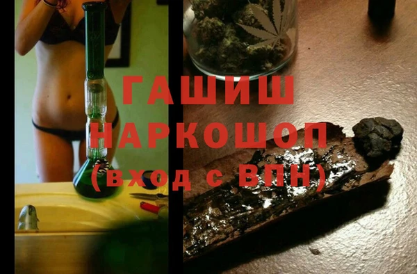 apvp Карталы