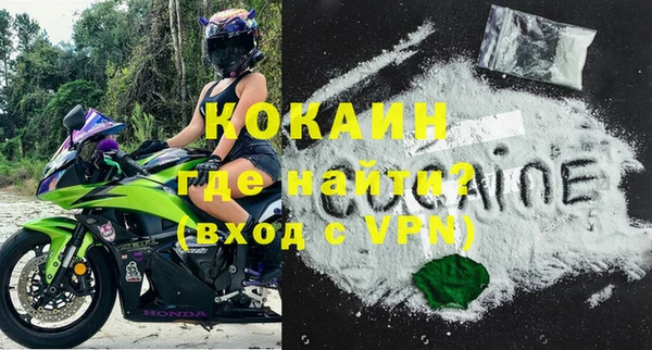 каннабис Карпинск