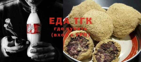 apvp Карталы