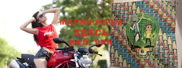 apvp Карталы