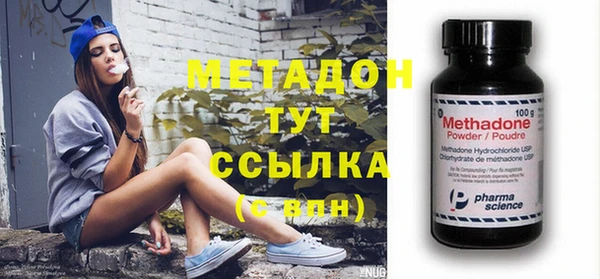 каннабис Карпинск