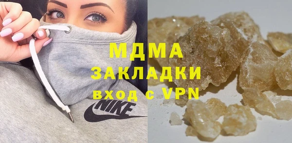 каннабис Карпинск