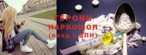 apvp Карталы
