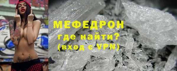 каннабис Карпинск