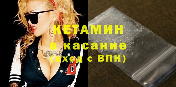 apvp Карталы