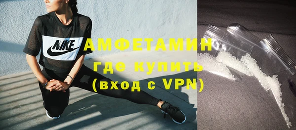 прущие крисы Касимов