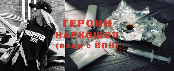 прущие крисы Касимов