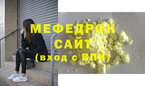 каннабис Карпинск