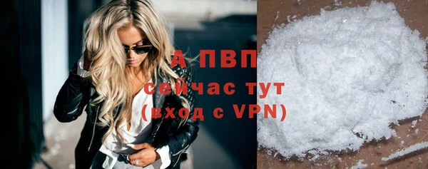 каннабис Карпинск