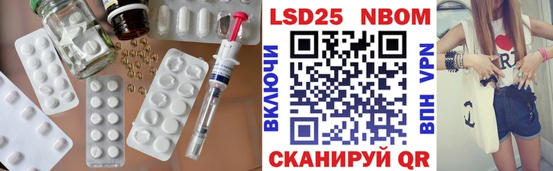 LSD-25 экстази кислота  Купить закладки  Коммунар 